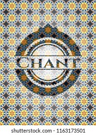 Chant arabic style emblem. Arabesque decoration.