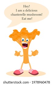 Chanterelle mushroom cartoon. Mushroom with face, arms and legs. Template with an empty place for your text. Healthy and nutritious food. Fun food