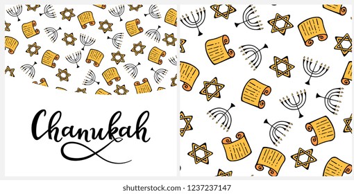 Chanukah Design Elements in doodle style. Traditional attributes of the menorah, Torah, star of David. Seamless pattern, hand lettering