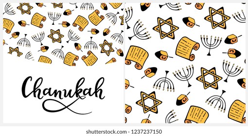 Chanukah Design Elements in doodle style. Traditional attributes of the menorah, Torah, star of David, dreidel. Seamless pattern, hand lettering