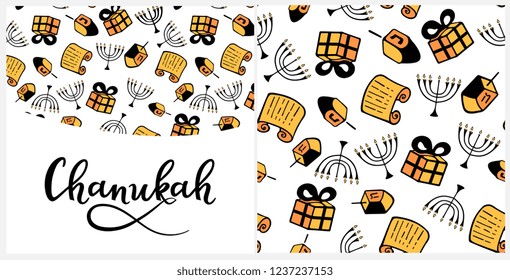 Chanukah Design Elements in doodle style. Traditional attributes of the menorah, Torah, gift, dreidel. Seamless pattern, hand lettering