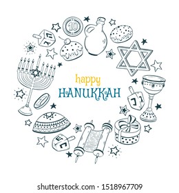 Chanukah dreidel, doughnut, menorah hand drawn vector illustration isolated on white background. Hanukkah sketches. David Star, torah and scroll.