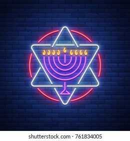 Chanukah vector design - Happy Hanukkah. Neon sign, bright luminous banner for greetings cards. Jewish holiday. Hanukkah Menoru.