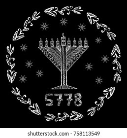 Chanukia style doodle. 5778 Jewish year. Jewish holiday of Hanukkah. Snowflakes. Round pattern. Hand draw. Sketch. Vector illustration on black background.