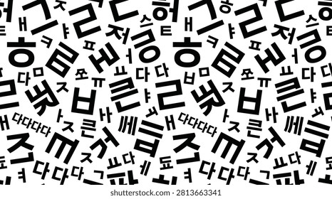 A chaotic abstract background pattern featuring randomly scattered black Korean Hangul alphabet letters and syllables on a white background. This typographic illustration is ideal for language education, Asian culture designs, and linguistic concepts.