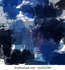 Chaotic colorful dabs on a white background. A vector element for your design.