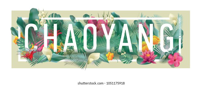 Chaoyan City Typographic Floral Framed Vector Card Design