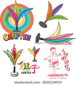 Chapteh is a classic foot‑skill game where players try to keep a feathered shuttlecock airborne using only their feet.