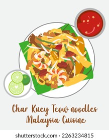 Char kuey teow cockles kerang siham bean sprouts tau geh noodles banana leaf malaysia cuisine food element vector