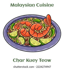 Char Kuey Teow. A dish of flat rice noodles and tubular wheat noodles fried in garlic, sweet soya sauce and lard. Malaysian Cuisine.