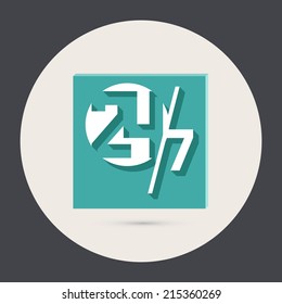 character 24 7 sign.