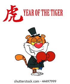 Character Animal Happy Tiger Businessman With Boxing Gloves