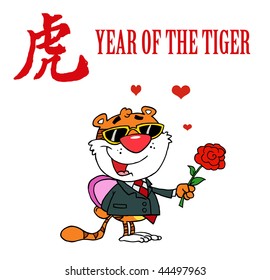 Character Animal Romantic Tiger with Flower and Gift