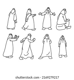 The character of an Arab Gulf man in a simple cartoon style

