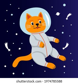 The character is an astronaut cat. A kitten in a space suit in space against the background of stars. Cartoon vector illustration.