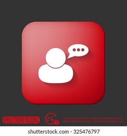 character avatar dialogue sign. man speak icon