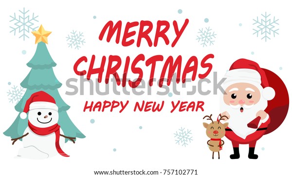 Character Cartoon Cute Christmas Day Merry Stock Vector (Royalty Free ...