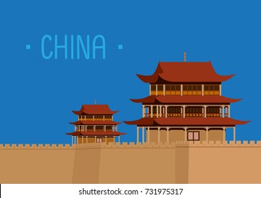 Character Cartoon Jiayuguan The Great Wall Of China Or China Wall, Vector Illustration.