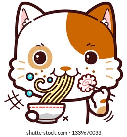 character cartoon little cat, eating ramen noodles.