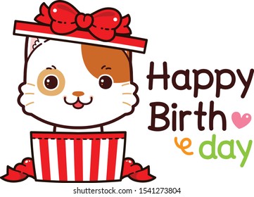 Character Cartoon Little Cat out of the Gift Box