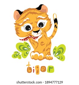 Character in cartoon style, cheerful and attractive tiger. Vector illustration without outlines on a monochrome background with a lettering tiger.