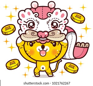 Chinese Tiger Illustration Images, Stock Photos &amp; Vectors | Shutterstock