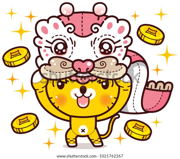 Character Cartoon Tiger Chinese New Year Stock Vector (Royalty Free