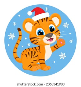 Character cute baby tiger wearing Santa hat, isolated on the white background