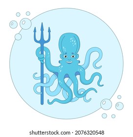 The character is a cute blue octopus with a trident in vector. An oceanic animal. Vector illustration, cartoon style.