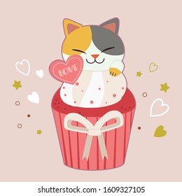 The character of cute cat sitting in the cupcake in flat vector style.