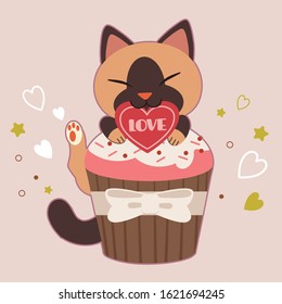 The character of cute cat sitting in the cupcake in flat vector style. 