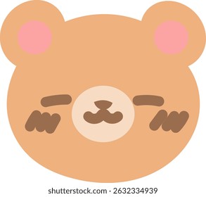 The character design of cute bear face