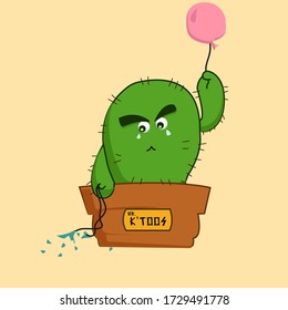 Character Design K Toos Grab Balloon Style