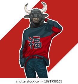 Character design Year of the Ox in street fashion style. Animal zodiac sign character. Happy Chinese New Year. Vector illustration.  Translation: "Blessing; happiness; good luck; good fortune."