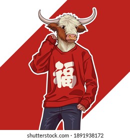 Diseño de personajes Año del x en estilo de moda callejera. Carácter de signo de zodiaco animal. Feliz Año Nuevo Chino. Ilustración vectorial.  Traducción: "Bendición; felicidad; buena suerte; buena suerte".