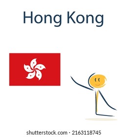 Character with the flag of Hong Kong. Teaching children geography and countries of the world