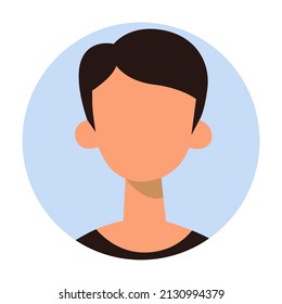 character flat illustration design male avatar