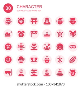 character icon set. Collection of 30 filled character icons included Bodyguard, Panda, Katana, Burglar, Elf, Robot, Koala, Mask, Poop, Tortoise, Emotion, Grandfather, Clown, Avatar