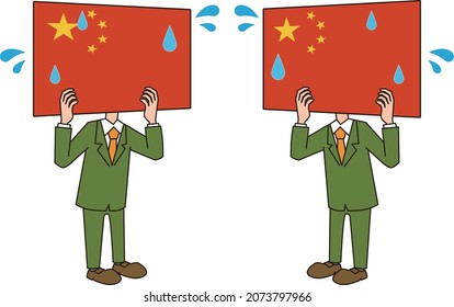 Ilustración de carácter de la impaciente bandera china