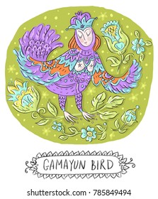 Character illustration with mythical slavic bird Gamayun