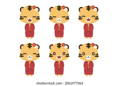 Character illustration set of a tiger praying in a kimono