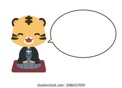 Character illustration and speech bubble of a tiger in a kimono sitting upright