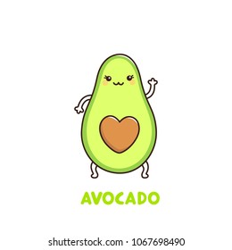 Character kawaii cute avocado with a smile, with a seed in the form of a heart, on a white background. It can be used for sticker, patch, phone case, poster, t-shirt, mug and other design.