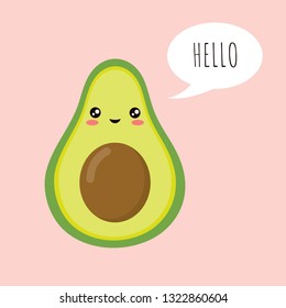 Character kawaii cute avocado with a smile, with a seed. Hello in bubble.  It can be used for sticker, patch, phone case, poster, t-shirt, mug and other design.