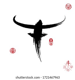 Charakter OX-Design, chinesischer Hintergrund. Hieroglyphen und Seehunde: OX. Jahr der OX. Neujahrskarte