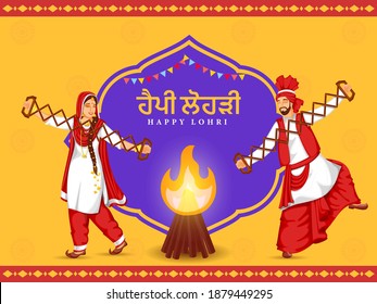 Character Of Punjabi Couple Playing Sapp Instruments With Bonfire On Yellow And Violet Background For Happy Lohri Celebration.