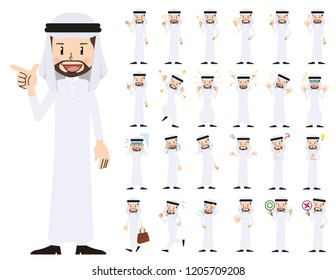 It is a character set of an arabian man. There are basic emotional expression and pose. It's vector art so it's easy to edit.
