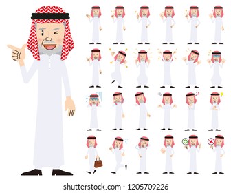 It is a character set of an arabian man. There are basic emotional expression and pose. It's vector art so it's easy to edit.