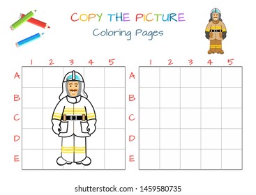 Character for training: firefighter, fireman. Man in firefighter uniform Educational game for children. Copy the picture. Coloring book. Cartoon vector illustration