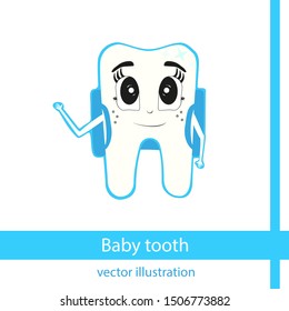 Character vector dental sticker transparent background. Joyful milk tooth with a backpack in blue tones